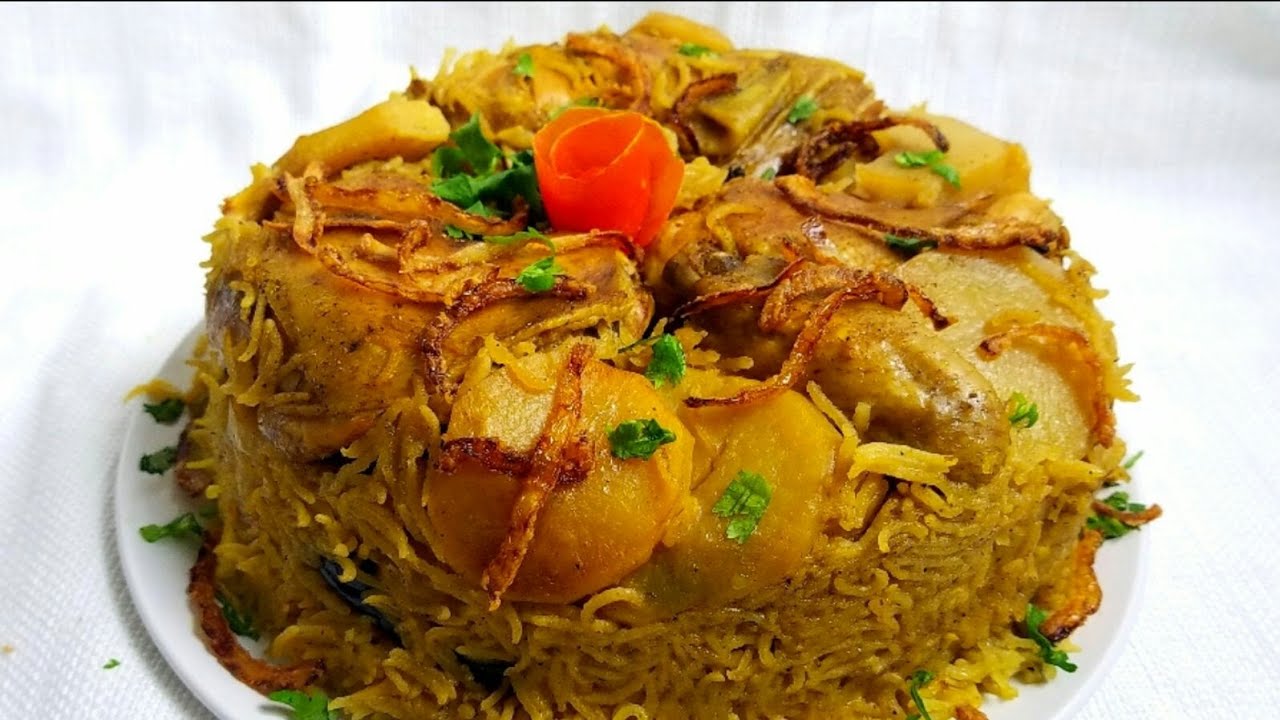 حبة دجاج مقلوبة